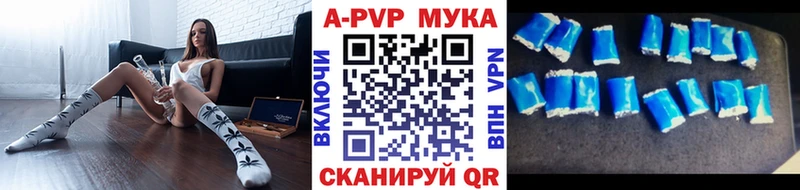 Виды наркоты Сунжа Конопля  Меф  СОЛЬ  ГАШ  КОКАИН 