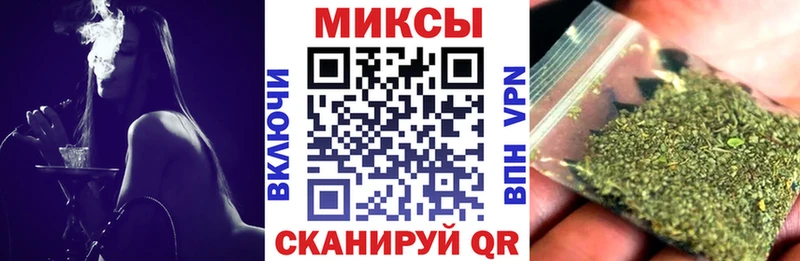 omg ссылка  Сунжа  БУТИРАТ оксибутират 