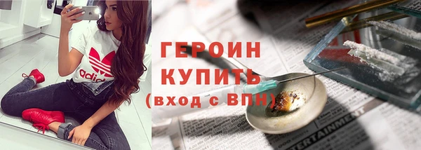 скорость mdpv Касимов