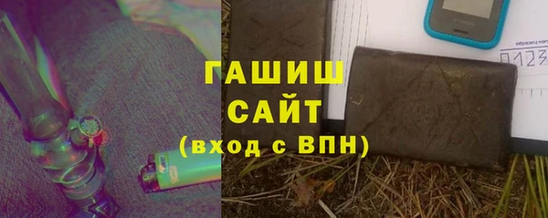 дистиллят марихуана Карпинск