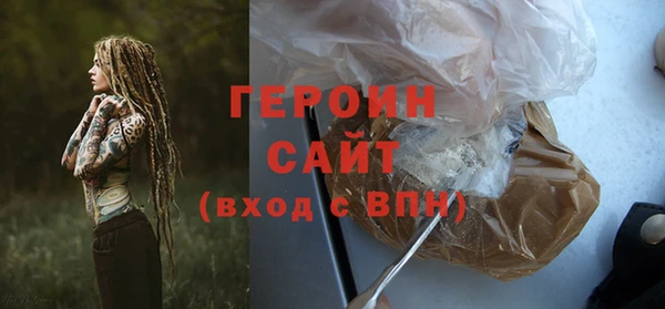 дистиллят марихуана Карпинск