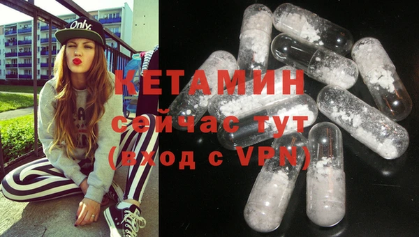 скорость mdpv Касимов