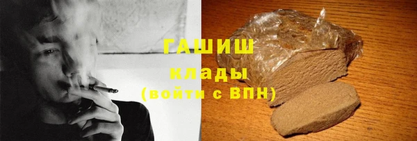 круглые Карталы