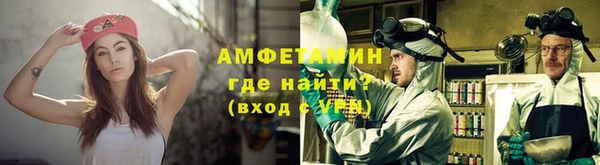 круглые Карталы