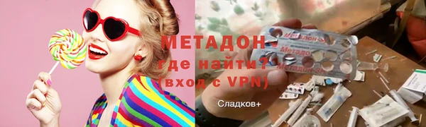 дистиллят марихуана Карпинск
