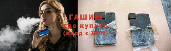 дистиллят марихуана Карпинск