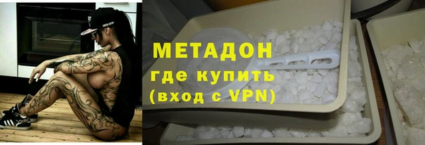 круглые Карталы