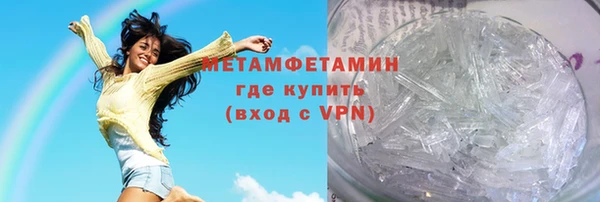 круглые Карталы