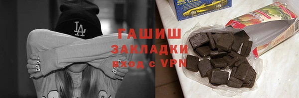 скорость mdpv Касимов