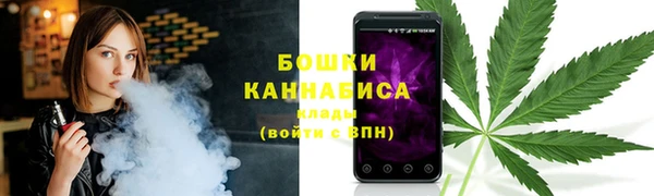 круглые Карталы