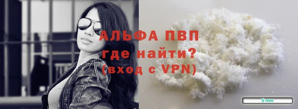 круглые Карталы
