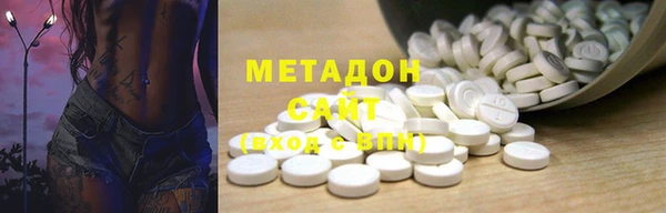 дистиллят марихуана Карпинск