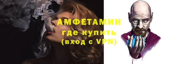 скорость mdpv Касимов