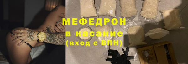 круглые Карталы