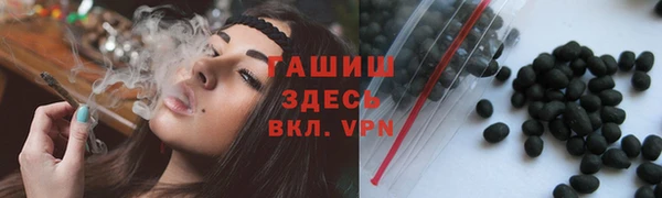 круглые Карталы