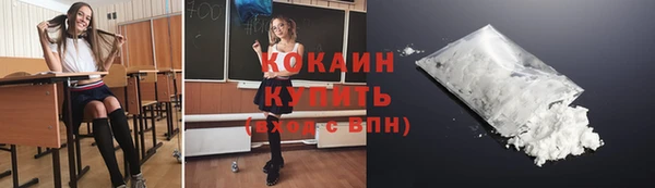 круглые Карталы