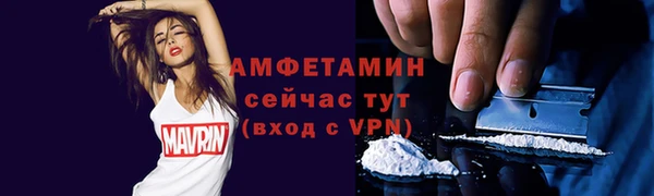 дистиллят марихуана Карпинск