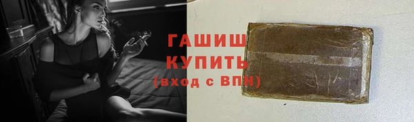 дистиллят марихуана Карпинск