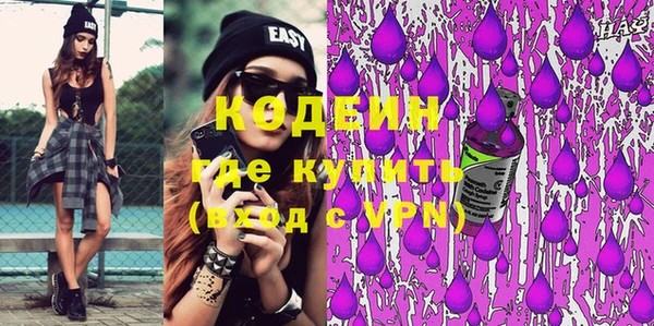 дистиллят марихуана Карпинск