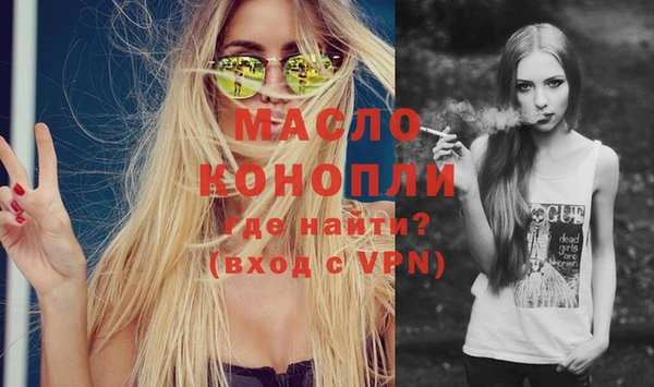 скорость mdpv Касимов