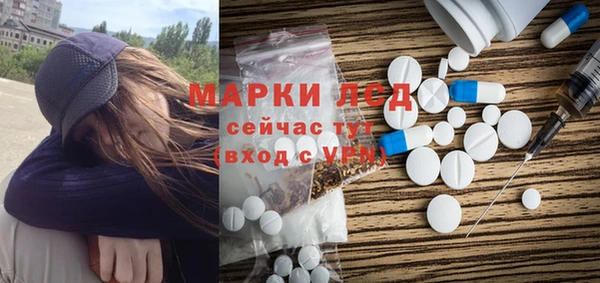 дистиллят марихуана Карпинск
