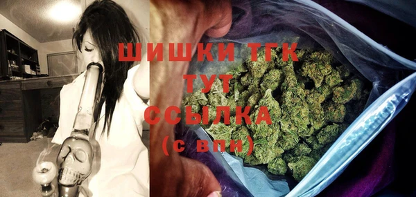 круглые Карталы