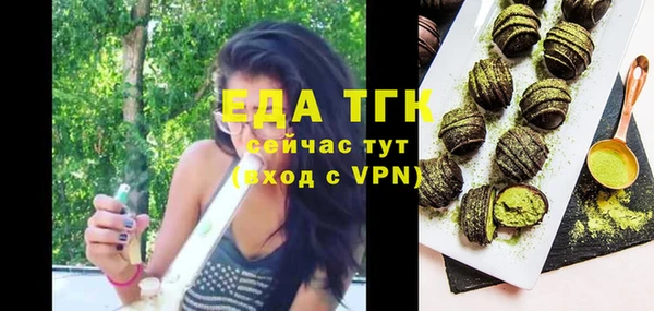 скорость mdpv Касимов