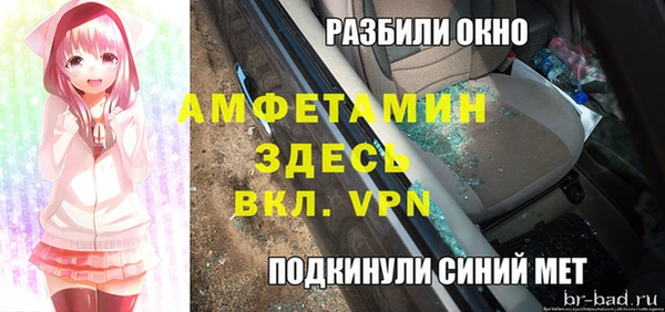 круглые Карталы
