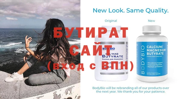 круглые Карталы