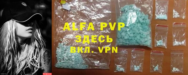скорость mdpv Касимов