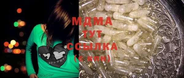 круглые Карталы