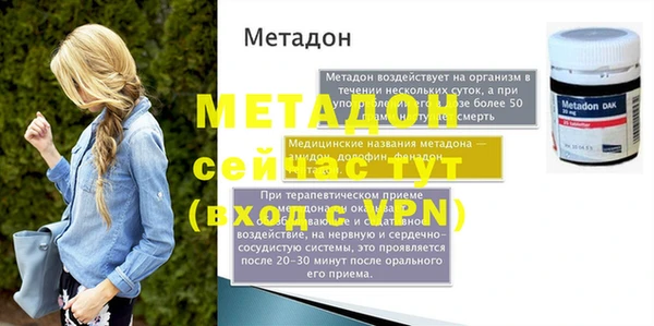 круглые Карталы