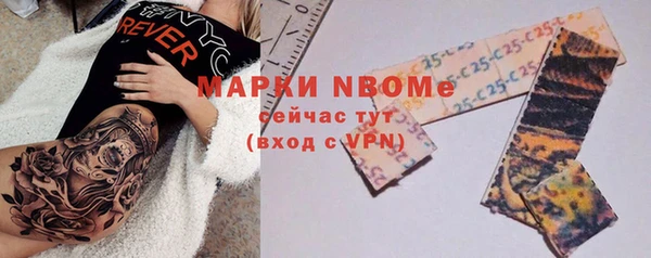 круглые Карталы