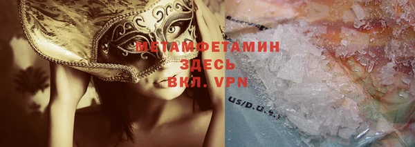 дистиллят марихуана Карпинск