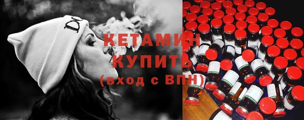 дистиллят марихуана Карпинск