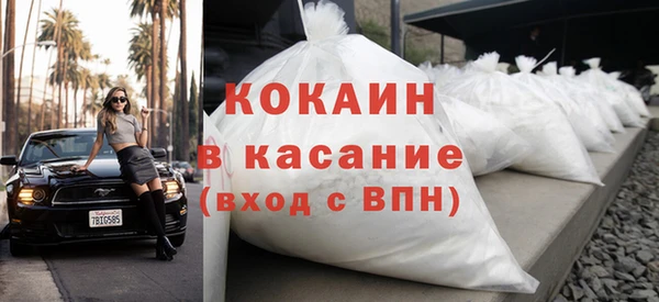 скорость mdpv Касимов