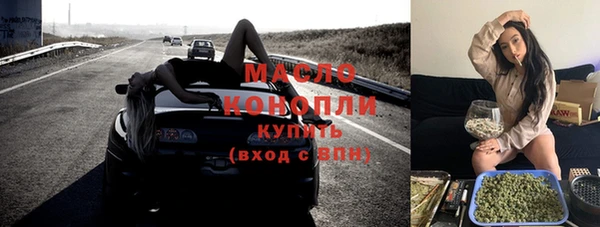 круглые Карталы