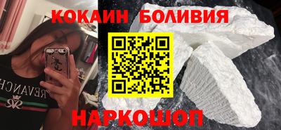а пвп мука Нальчик