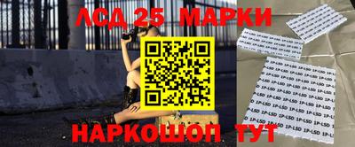 а пвп мука Нальчик