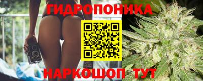 а пвп мука Нальчик