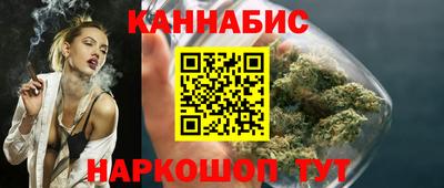 кокаин перу Белорецк