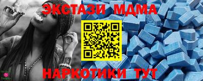 а пвп мука Нальчик