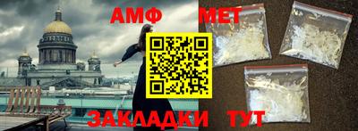 шишки Нарткала