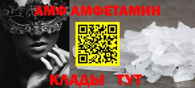 а пвп мука Нальчик