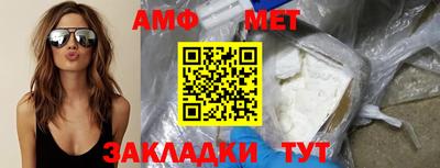 шишки Нарткала