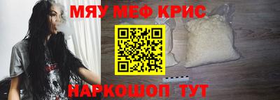 шишки Нарткала