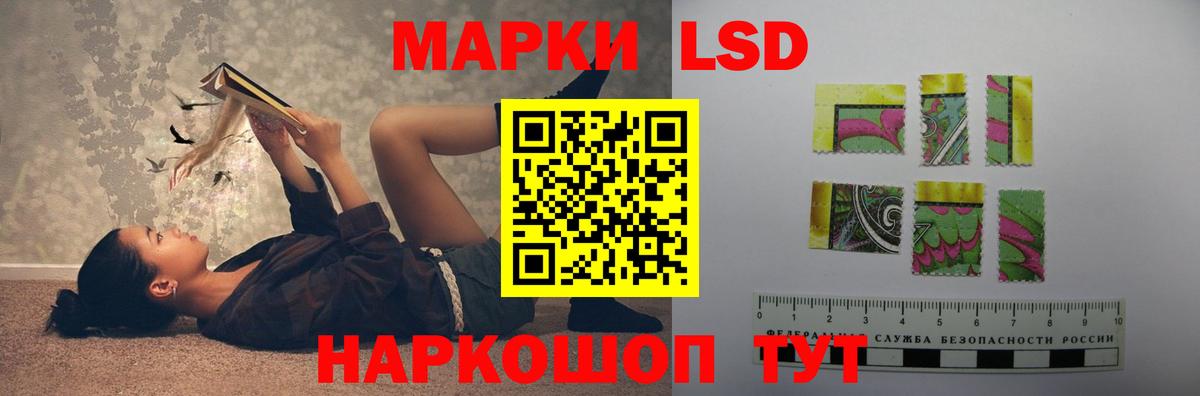 КОКАИН  Метамфетамин  Меф МЯУ МЯУ кристаллы  Сунжа  Вход с VPN  ГАШИШ 