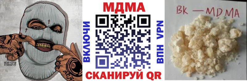 МДМА VHQ Сунжа